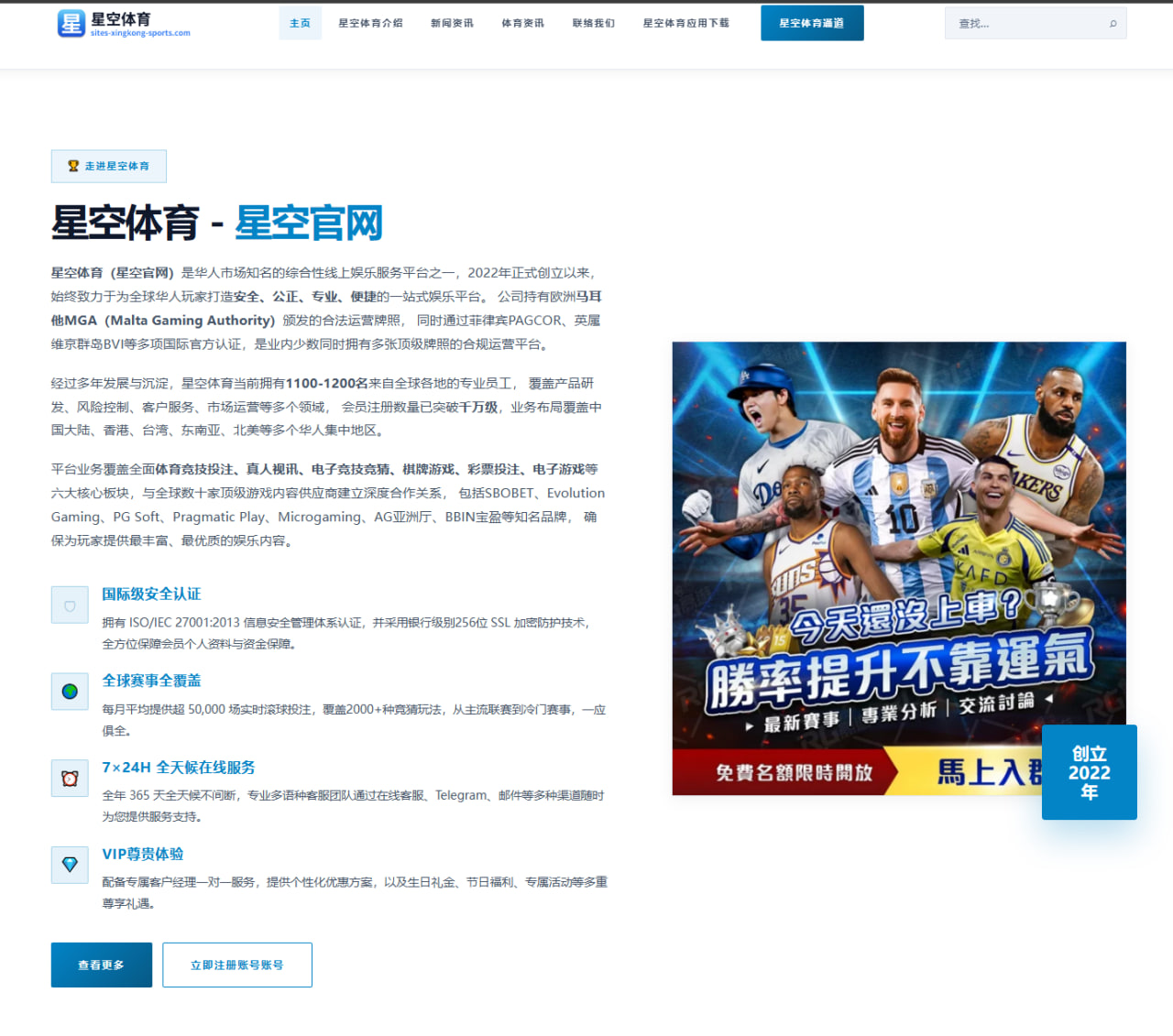 潘展乐自由泳100米世锦赛破纪录，中国游泳迎来新希望